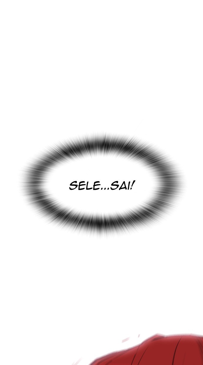 Reawaken Man Chapter 166 - halaman 84