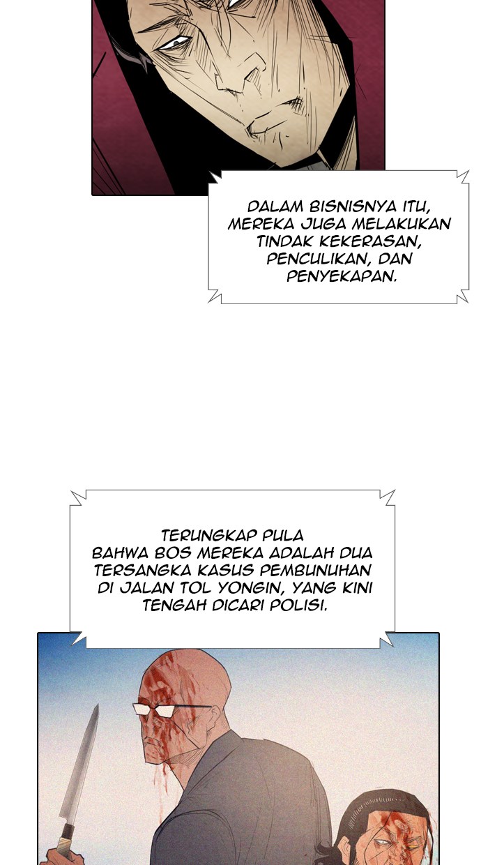 Reawaken Man Chapter 20 - halaman 3