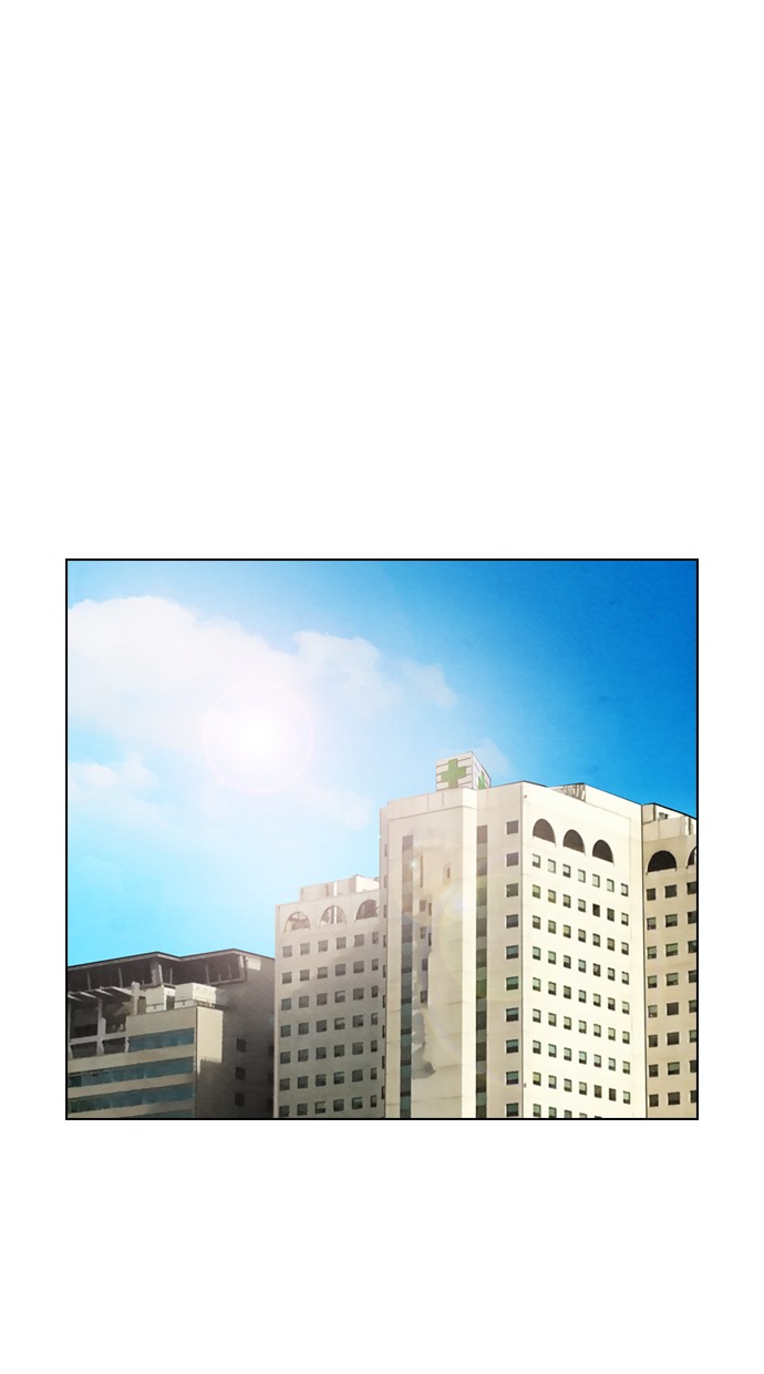 Reawaken Man Chapter 21 - halaman 1