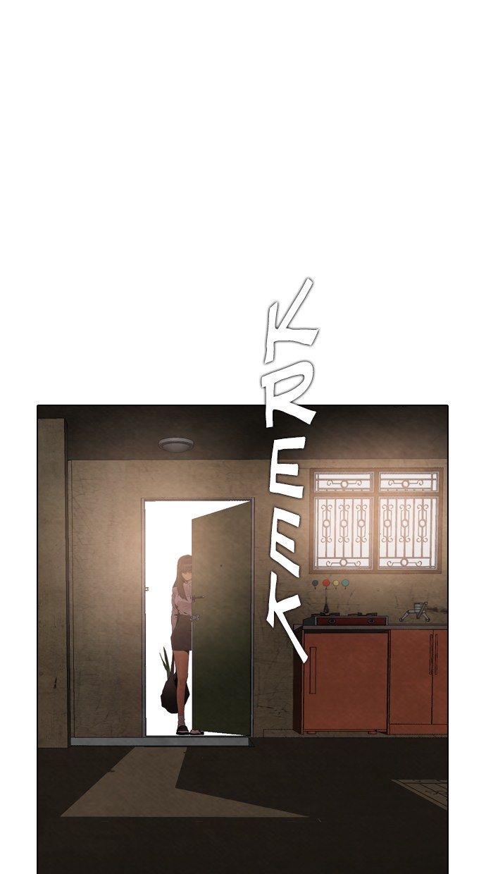 Reawaken Man Chapter 21 - halaman 25