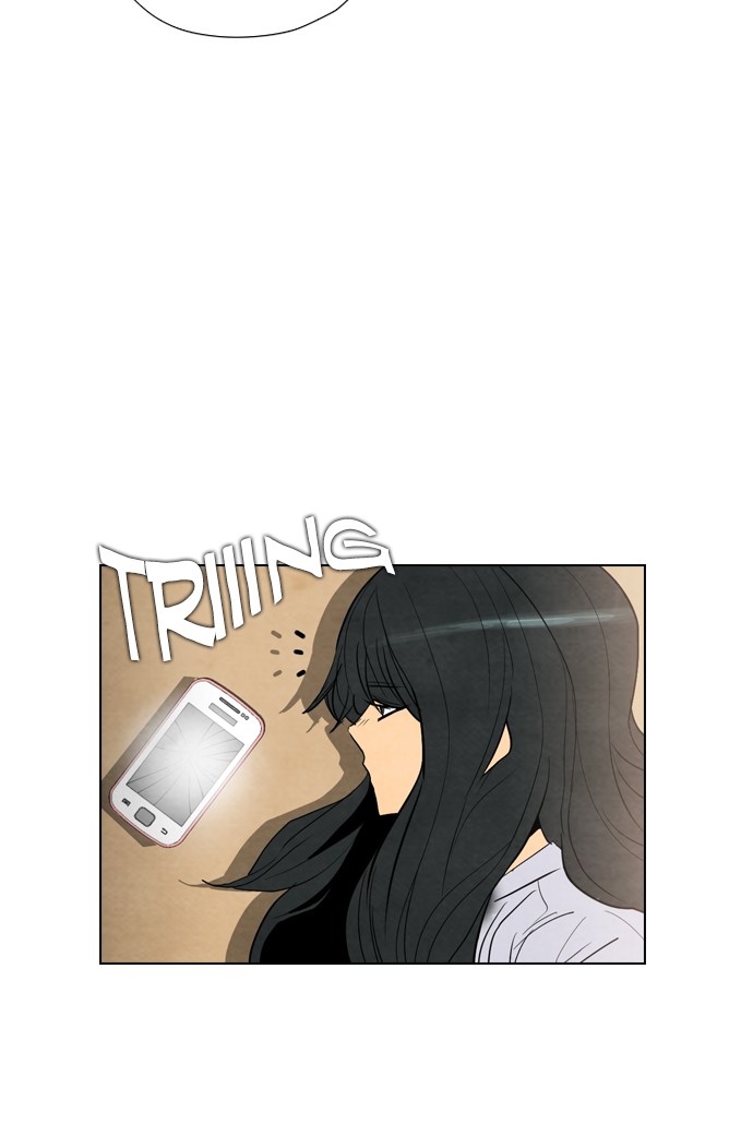 Reawaken Man Chapter 21 - halaman 51