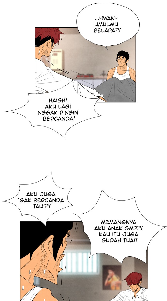 Reawaken Man Chapter 32 - halaman 3