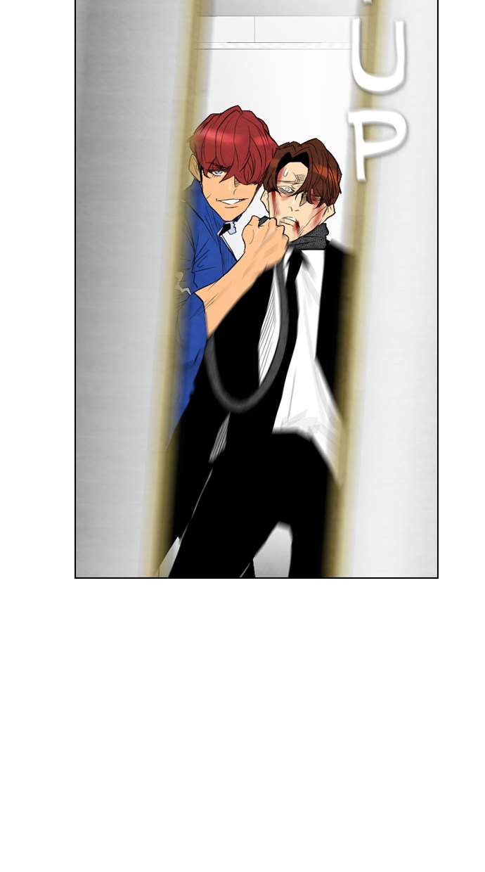 Reawaken Man Chapter 38 - halaman 2