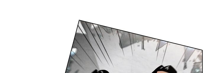 Reawaken Man Chapter 39 - halaman 115