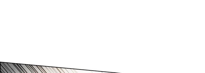 Reawaken Man Chapter 39 - halaman 126