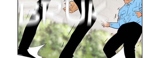 Reawaken Man Chapter 39 - halaman 155