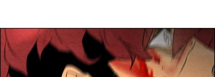 Reawaken Man Chapter 39 - halaman 200