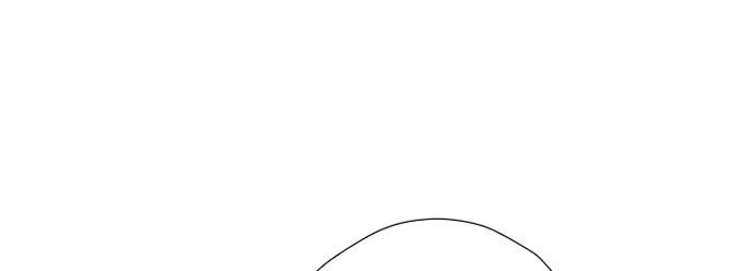 Reawaken Man Chapter 39 - halaman 209