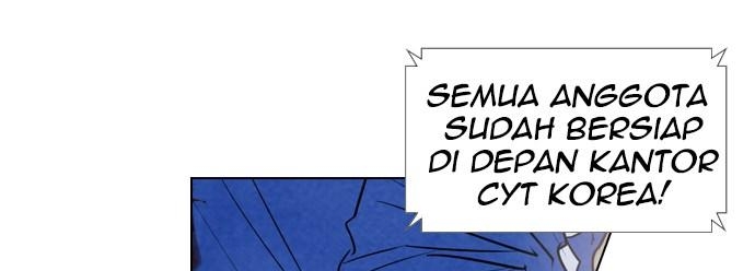 Reawaken Man Chapter 39 - halaman 22