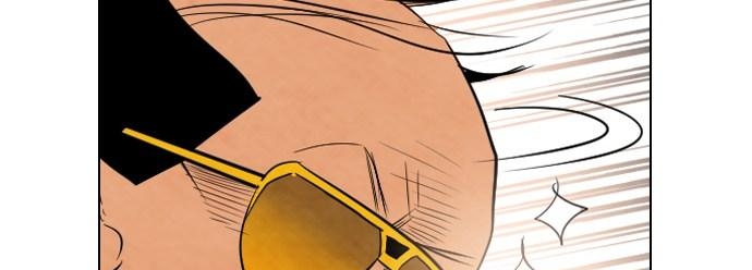 Reawaken Man Chapter 39 - halaman 231