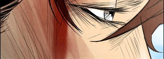 Reawaken Man Chapter 39 - halaman 263