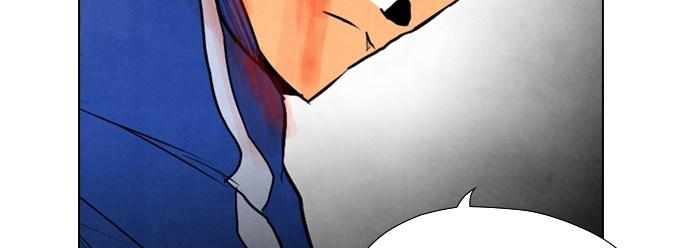Reawaken Man Chapter 39 - halaman 29