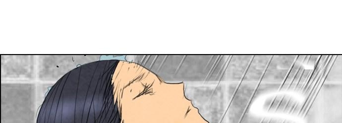 Reawaken Man Chapter 39 - halaman 356