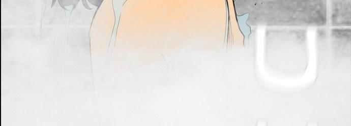 Reawaken Man Chapter 39 - halaman 358