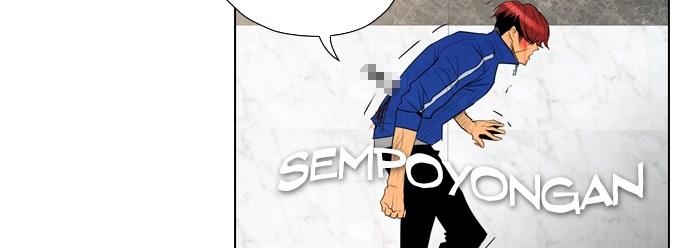 Reawaken Man Chapter 39 - halaman 36
