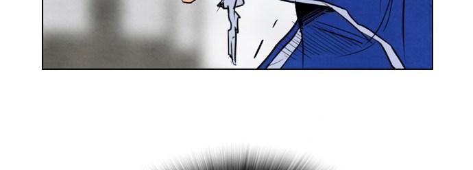 Reawaken Man Chapter 39 - halaman 58