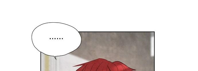 Reawaken Man Chapter 39 - halaman 85