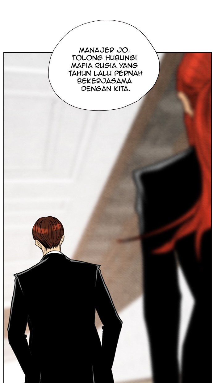 Reawaken Man Chapter 40 - halaman 75
