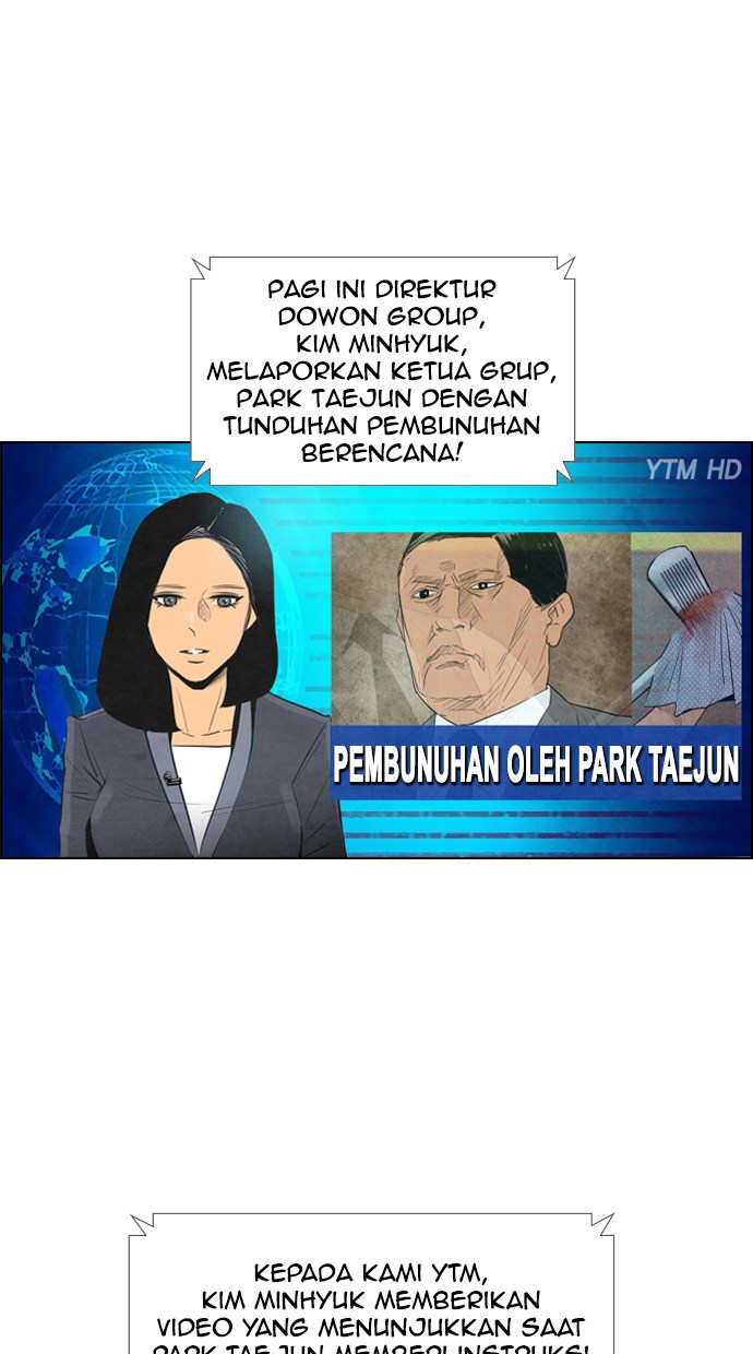 Reawaken Man Chapter 45 - halaman 40