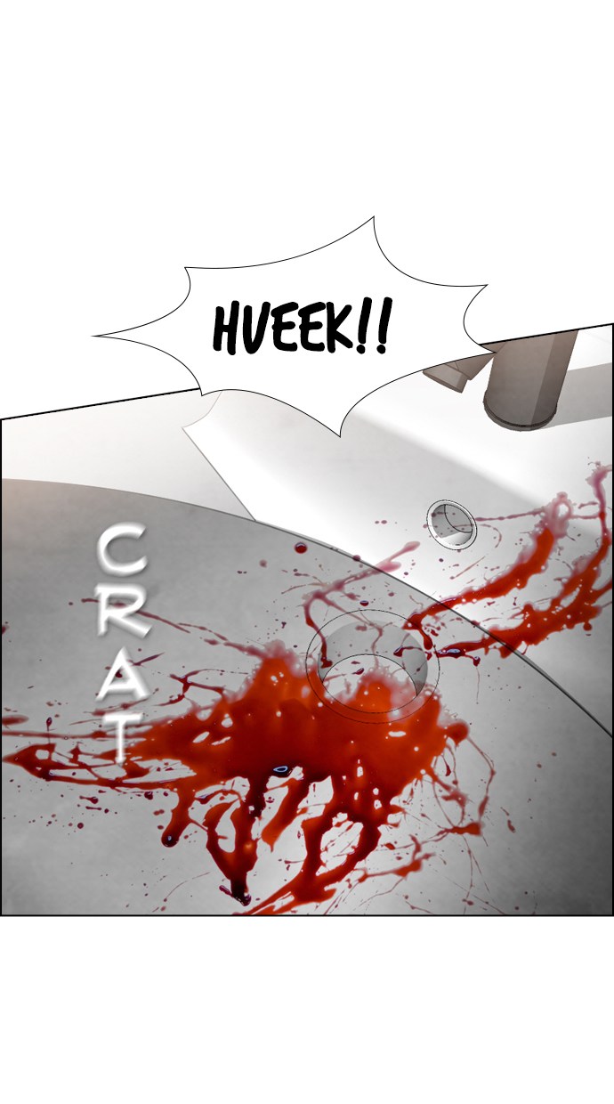 Reawaken Man Chapter 48 - halaman 2
