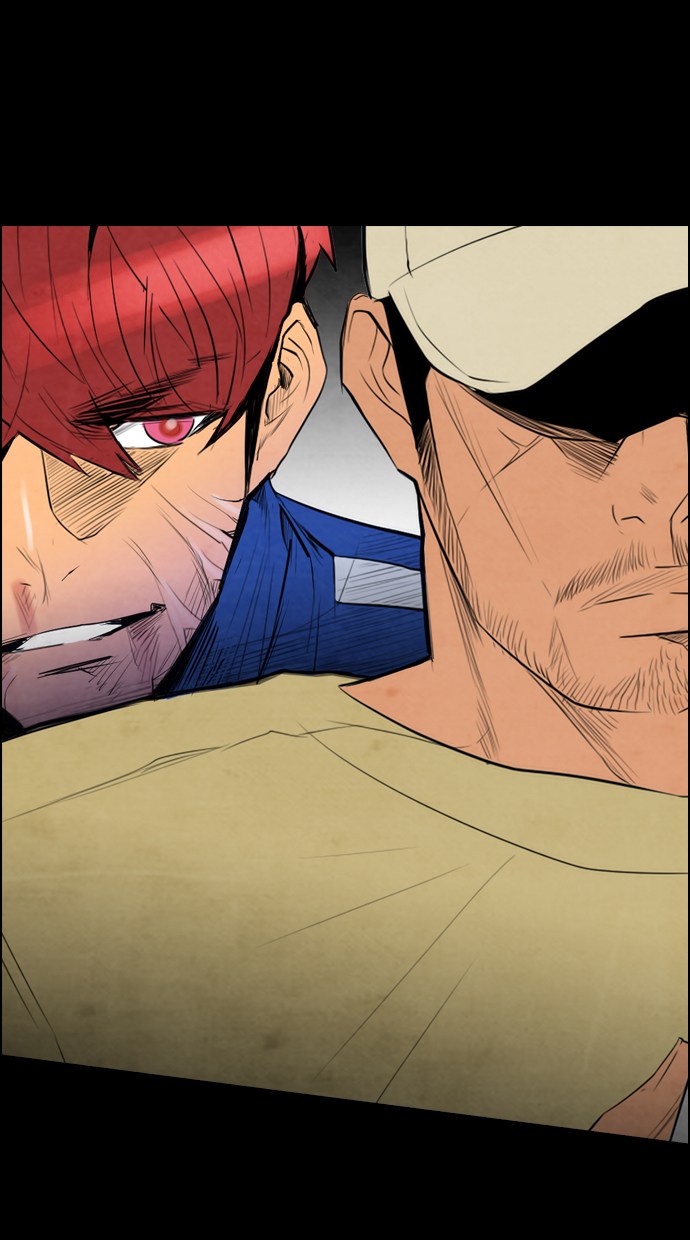 Reawaken Man Chapter 49 - halaman 16