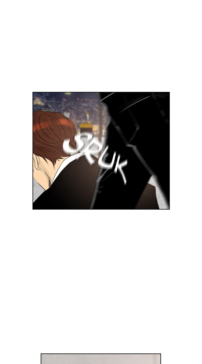 Reawaken Man Chapter 49 - halaman 51