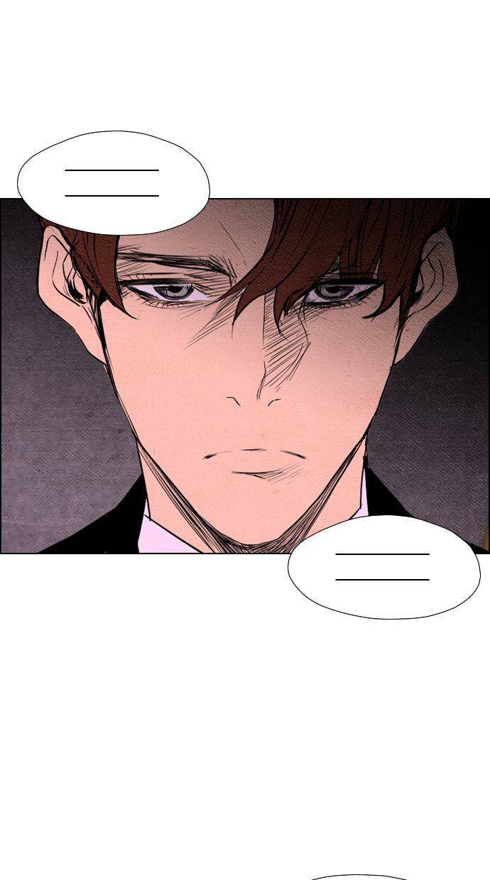 Reawaken Man Chapter 63 - halaman 6