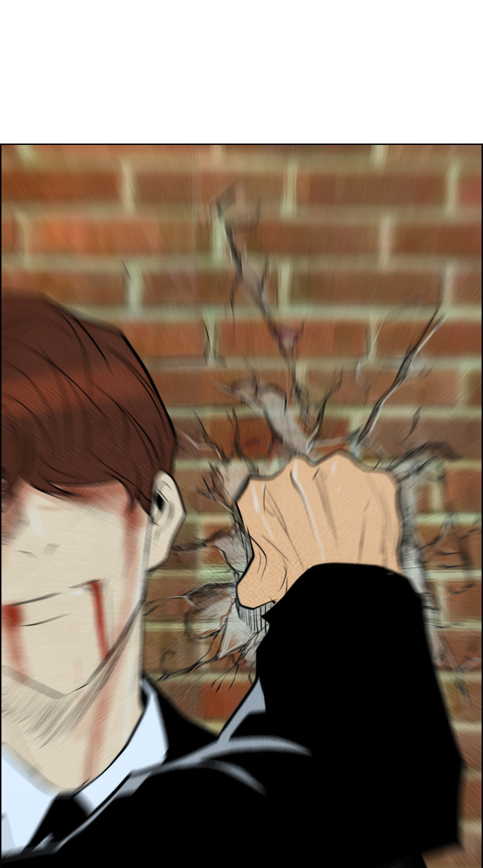 Reawaken Man Chapter 65 - halaman 7