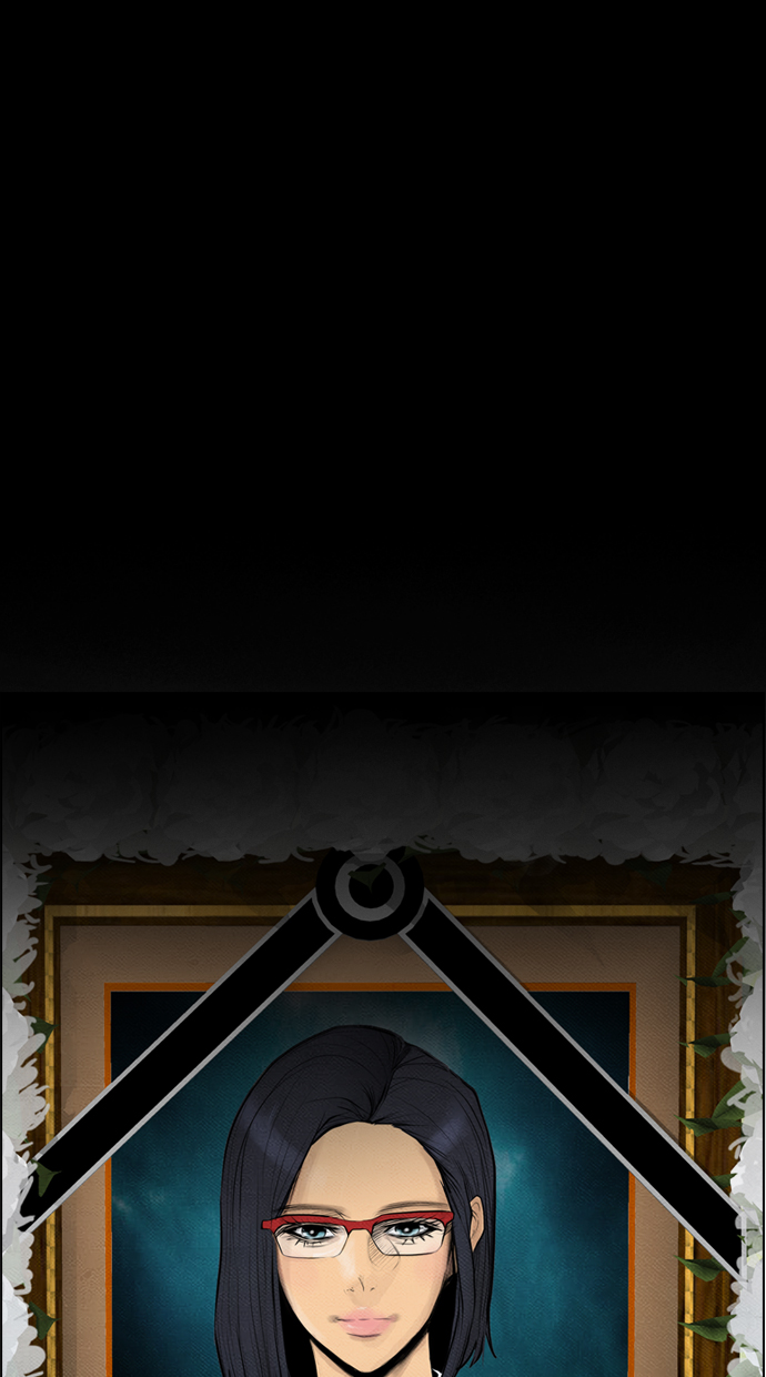 Reawaken Man Chapter 66 - halaman 7
