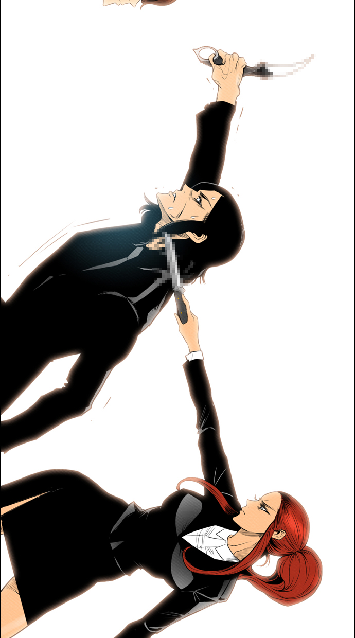 Reawaken Man Chapter 69 - halaman 23