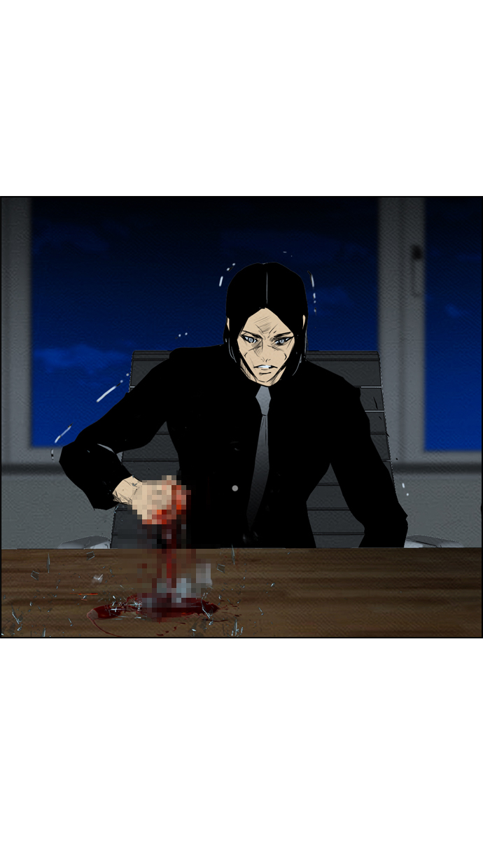 Reawaken Man Chapter 69 - halaman 28