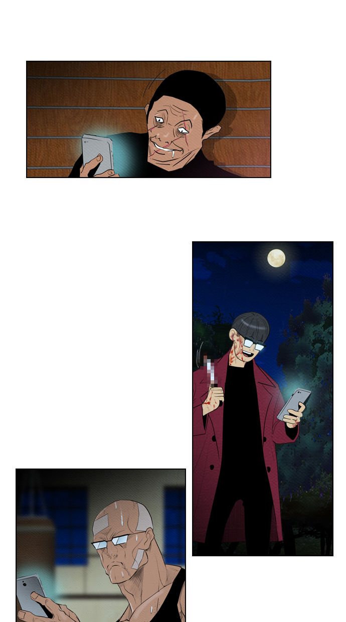 Reawaken Man Chapter 69 - halaman 33
