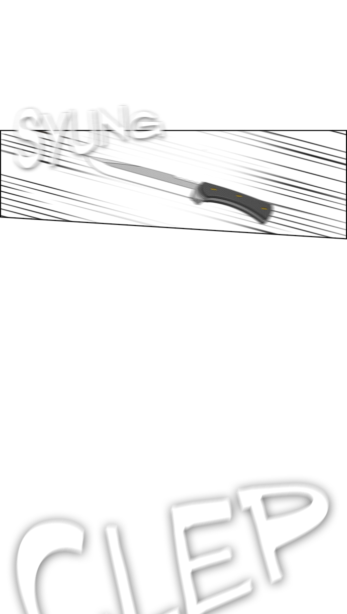Reawaken Man Chapter 71 - halaman 46