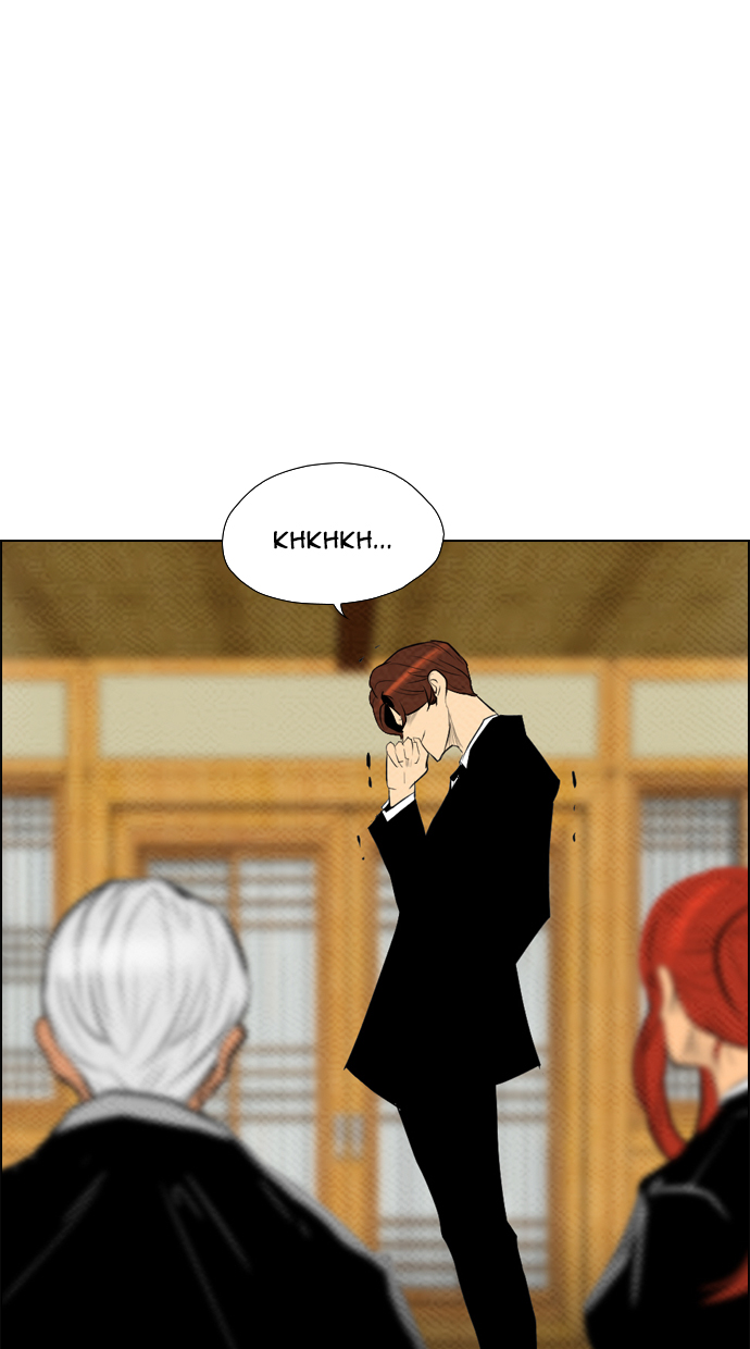 Reawaken Man Chapter 73 - halaman 41