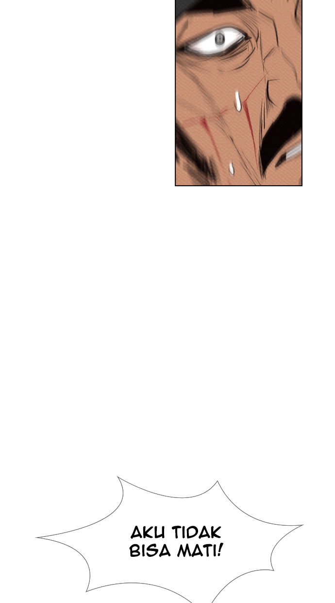 Reawaken Man Chapter 75 - halaman 7