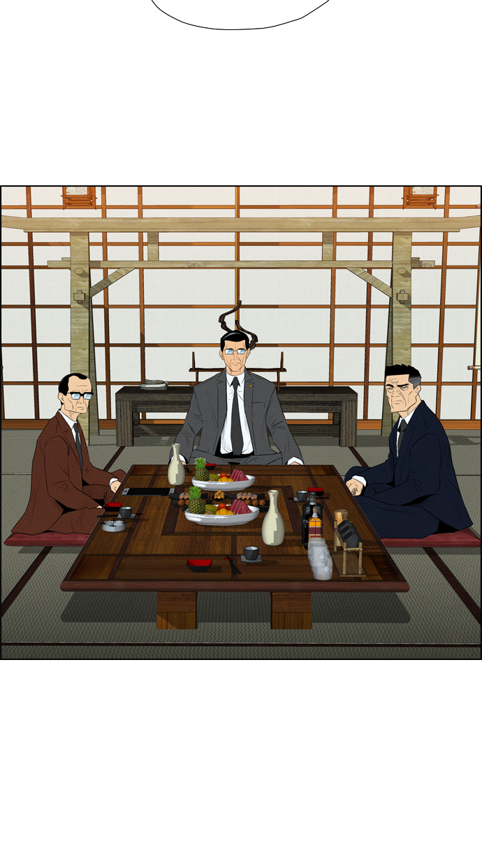 Reawaken Man Chapter 76 - halaman 35