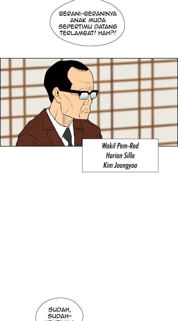 Reawaken Man Chapter 76 - halaman 39