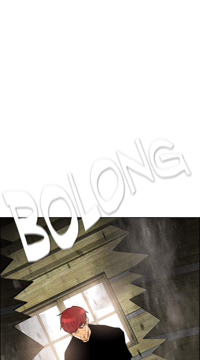 Reawaken Man Chapter 76 - halaman 83