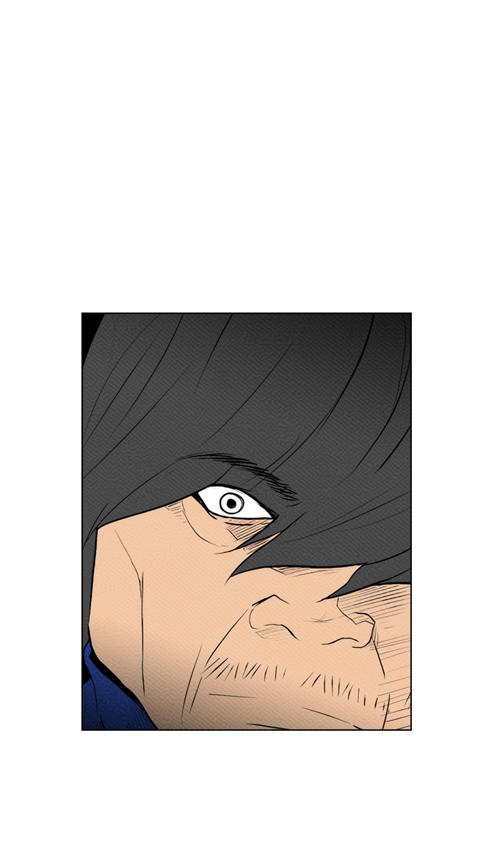 Reawaken Man Chapter 83 - halaman 32
