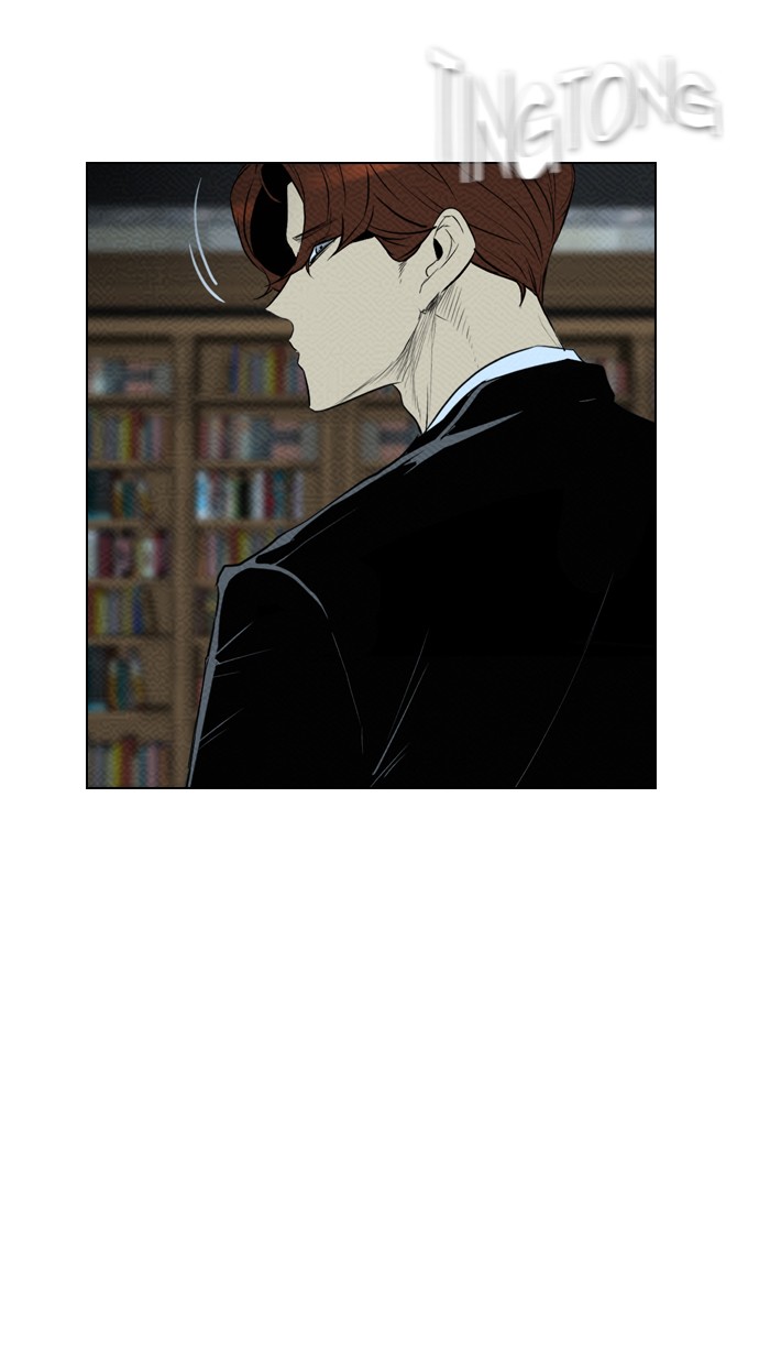 Reawaken Man Chapter 83 - halaman 7