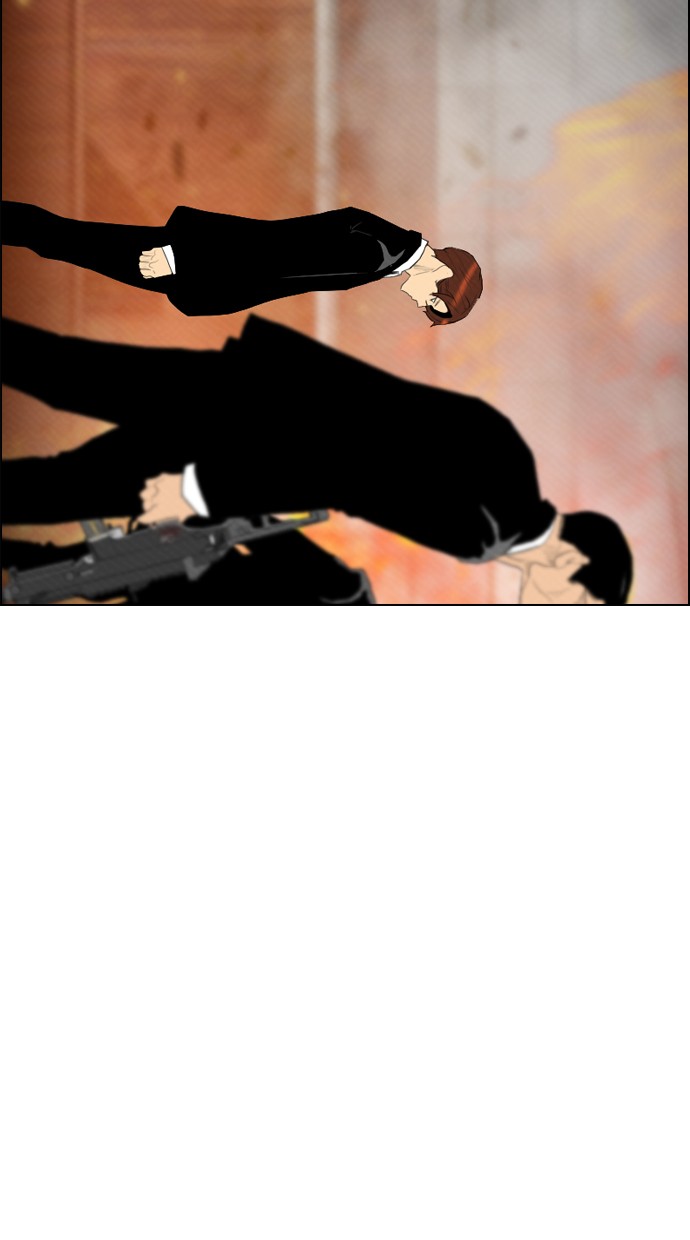 Reawaken Man Chapter 86 - halaman 2