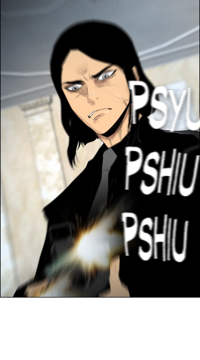 Reawaken Man Chapter 86 - halaman 29