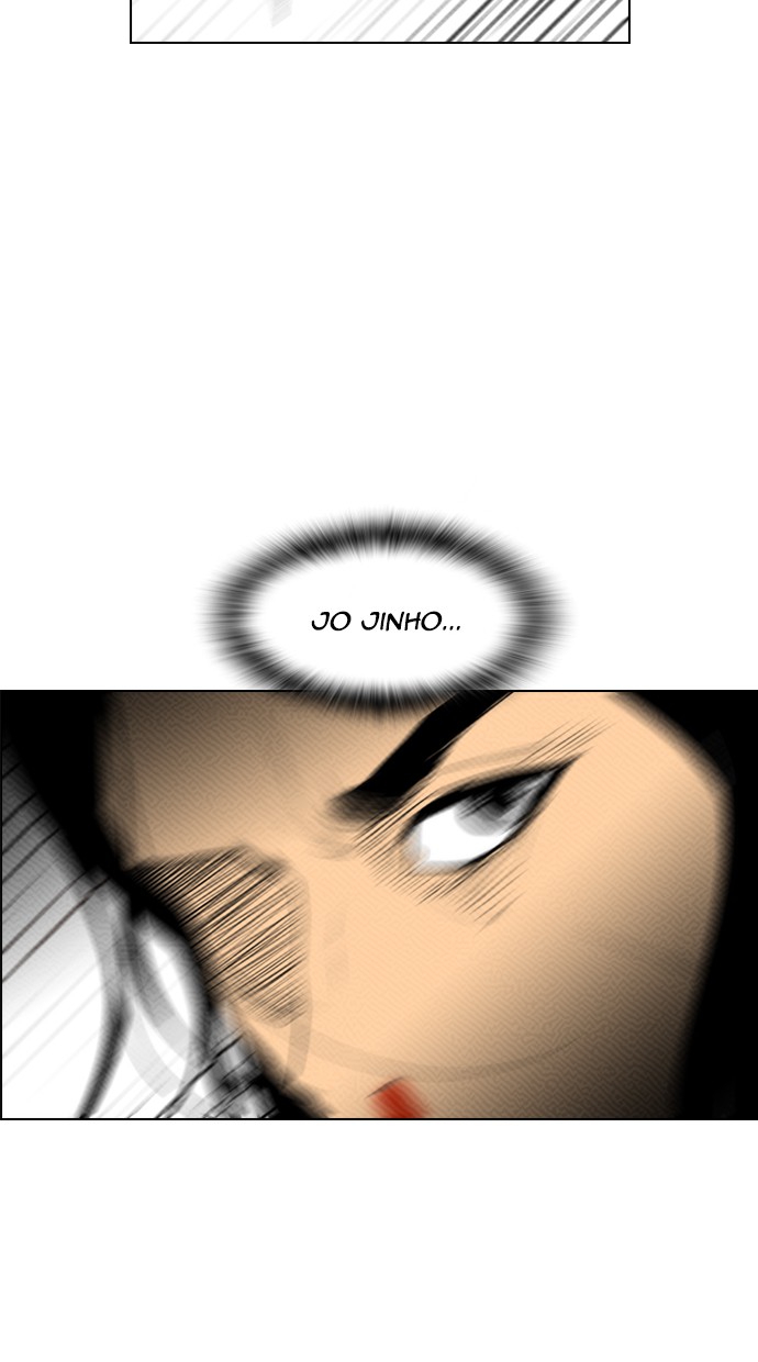 Reawaken Man Chapter 87 - halaman 7