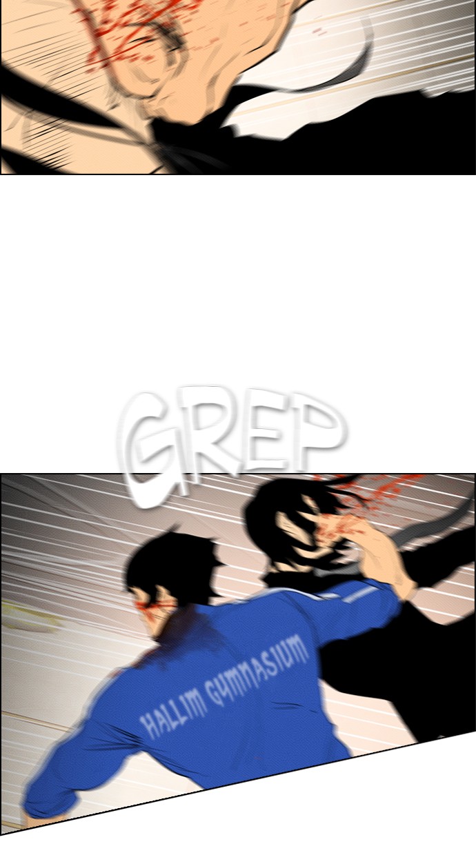 Reawaken Man Chapter 87 - halaman 76