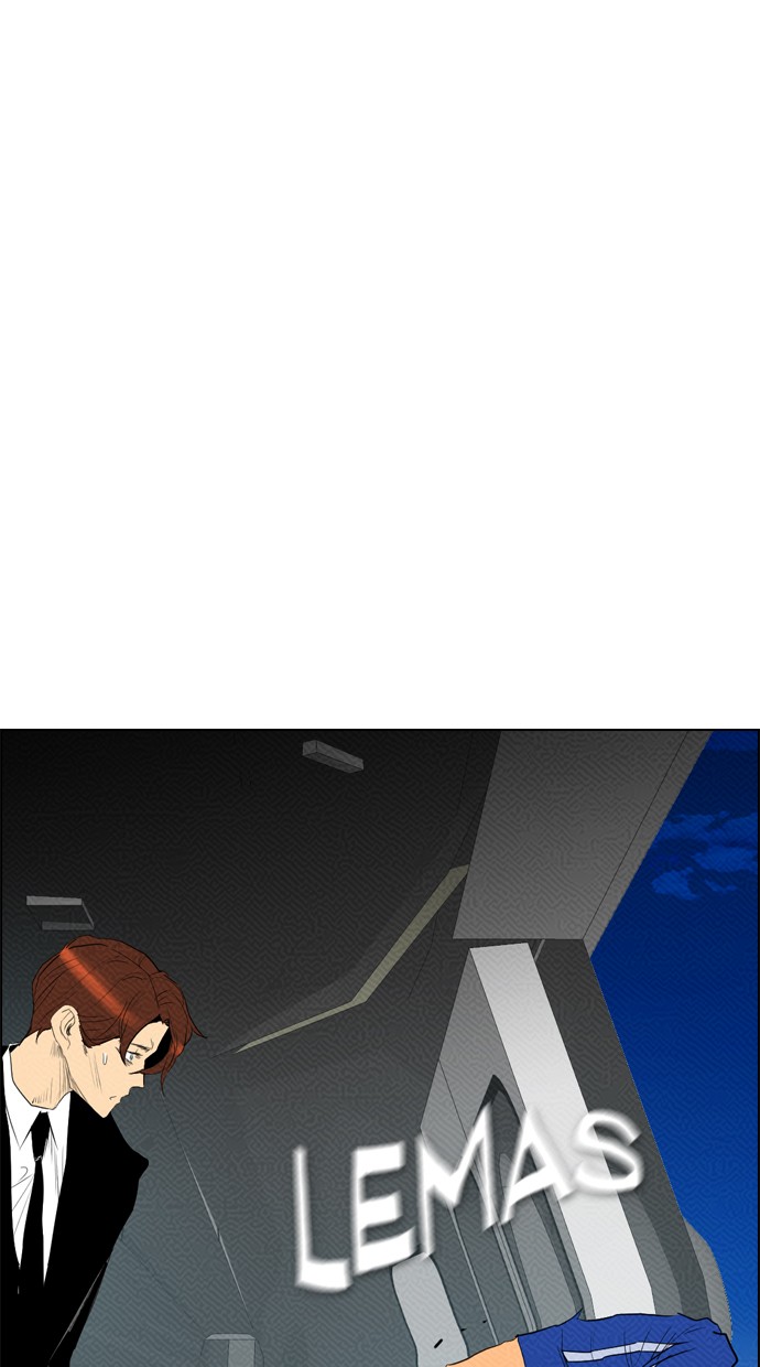 Reawaken Man Chapter 89 - halaman 32