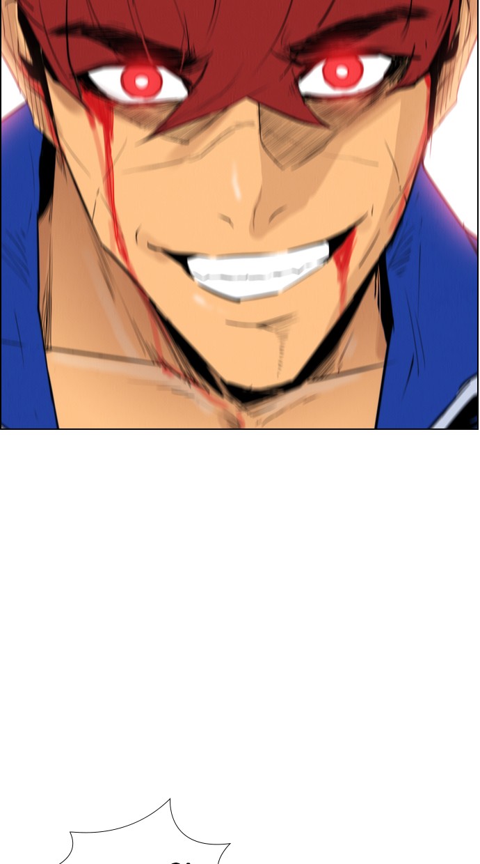 Reawaken Man Chapter 89 - halaman 7