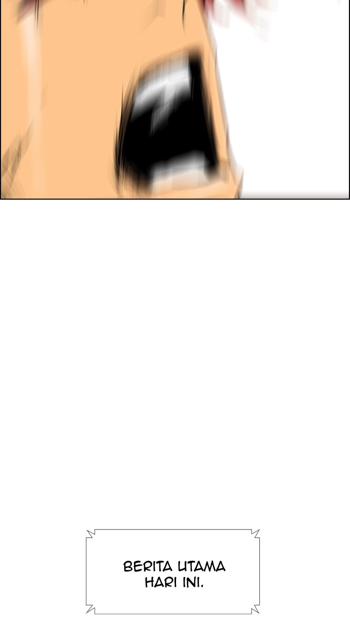 Reawaken Man Chapter 91 - halaman 71