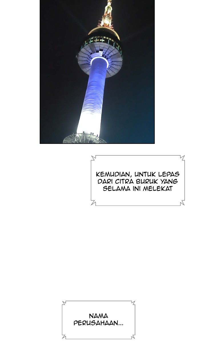 Reawaken Man Chapter 91 - halaman 74
