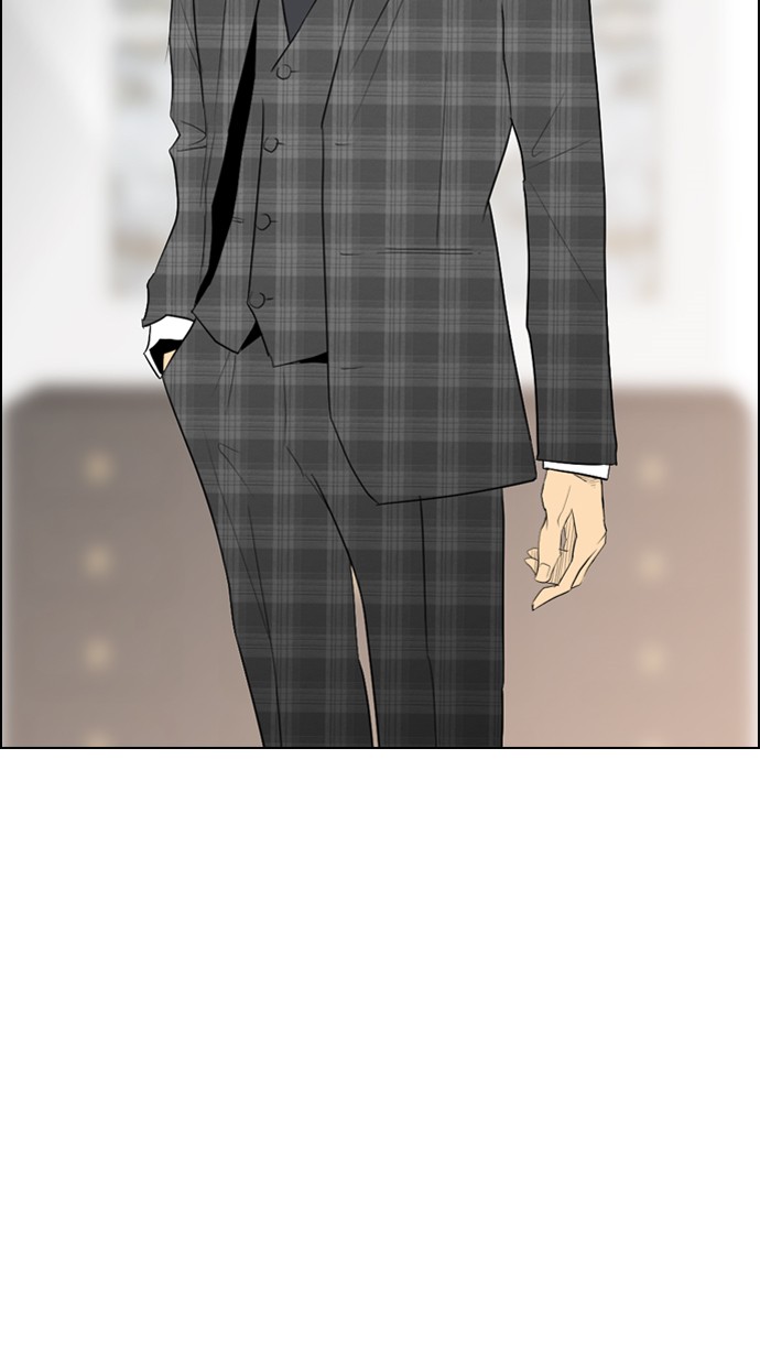 Reawaken Man Chapter 91 - halaman 83