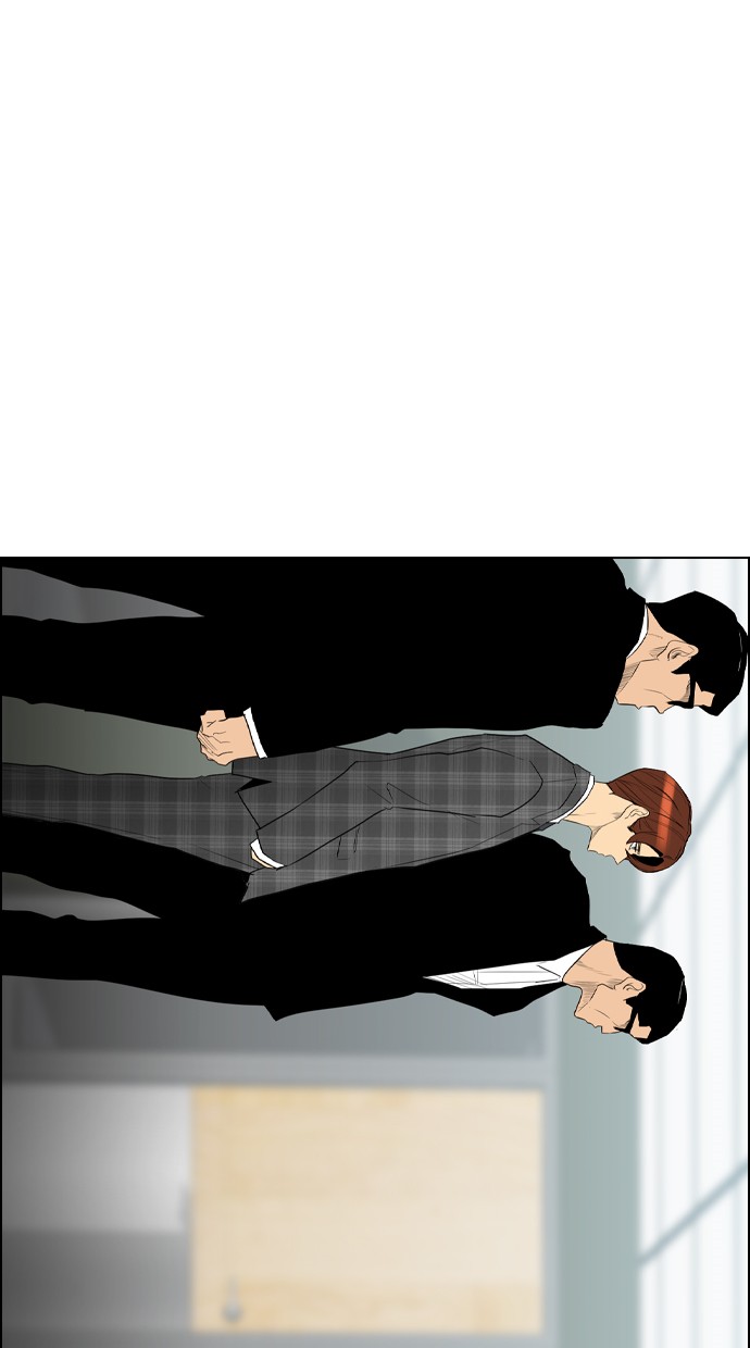Reawaken Man Chapter 92 - halaman 2